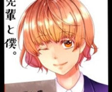 線画の着彩担当します イメージ1