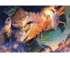幻想的な美麗イラストお描きします 可愛いからかっこいいまで。あなたの理想を形にします。