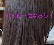 遠距離恋愛の悩み聞きます イメージ1