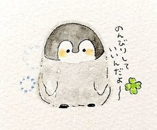 精神科看護師経験１０年以上の私が悩み相談に乗ります 悩み相談、話し相手、恋愛相談何でも気軽にご相談に乗ります