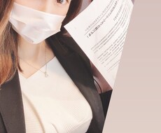 恋愛が成功するためのアドバイスします 今のモヤモヤを解消し、モテライフへ