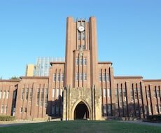 東大合格への学習方法のご相談にのります お金はかけたくないけど東大へ合格したい方へ