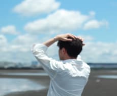 あなたの悩みに共感したいので是非連絡待ってます イメージ1