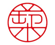 印鑑作成用のオリジナルデータを即日で制作します 初回3案提案無料。電子印鑑データも合わせて納品致します。