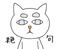 引き続きスタンプ11点デザインします イメージ1