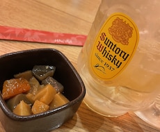 愚痴をアドバイス無しで聞きます イメージ1