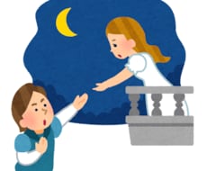 子供が生きる脚本を書きます イメージ1