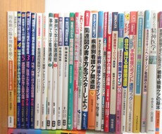 看護過程や勉強や課題の助言,お手伝いします イメージ1