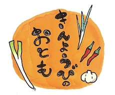 オリジナリティ溢れるロゴ描きます イメージ1