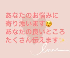 どんなあなたも優しい声で包みます イメージ1