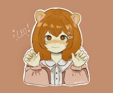 ゆる可愛いミニキャラ描きます イメージ1