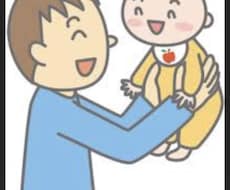 お話相手でも、愚痴でもお聞きします イメージ1