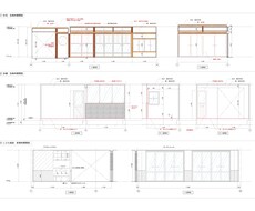 Vectorworksで展開図を作成します イメージ1