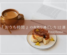 シンプル綺麗めなバナー作成します イメージ1