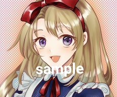 安価で良品質の美少女アイコンイラスト制作します イメージ1