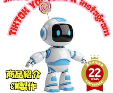 30-60秒程度の通販用縦型ショート制作します イメージ1