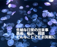 保育士が優しく対応します イメージ1