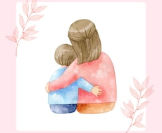 子育てのお悩みお聞きします イメージ1