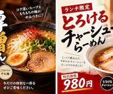 canvaでインスタ投稿画像を制作します。ます イメージ1