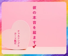 もう限界…その苦しさ、今ここで終わらせます イメージ1