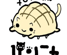かわいいキャラクターつくります イメージ1