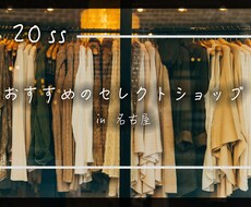 2枚1000円でYouTubeサムネイルを作ります イメージ1