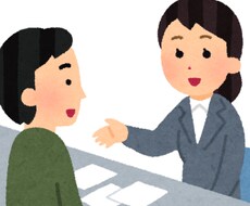 ご相談、愚痴聞きチャット(30分)にて承ります イメージ1