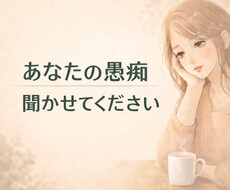 心が元気になる方法があります イメージ1