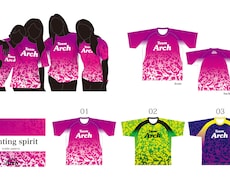 チームTシャツをデザインします 力強いマグマ柄(ベースデザイン)