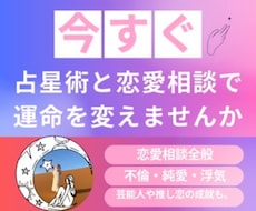 相談に心から寄り添い最適解を。無理を可能にします イメージ1