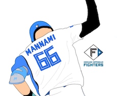 野球の写真を一生の価値となるイラストにします イメージ1