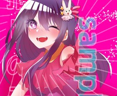 キラキラのイラスト制作させていただきます イメージ1