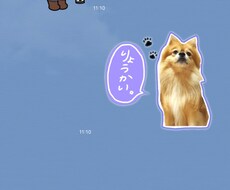 大切なペットやお子様のラインスタンプ作ります イメージ1