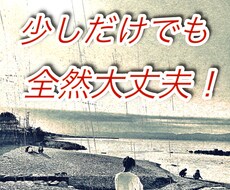 湊　一生☆があなたと楽しく★お話し致します あなたの心が満たされるまで、なんでもお気軽にお話下さい^ ^