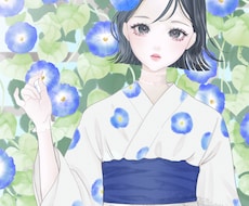 透明感のある大人かわいいイラストを描きます イメージ1
