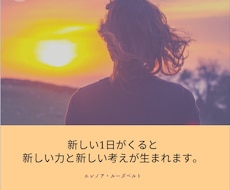 1分からでも大丈夫です優しく受け止めます イメージ1