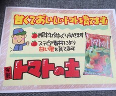 手描き文字で温かい気持ちを伝えます イメージ1