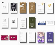 名刺やショップカードを３案提案します イメージ1