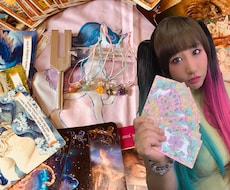人間関係のお悩み占います イメージ1