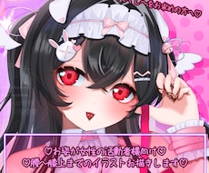 女性メインの腰〜膝上のキュートな絵を描きます イメージ1