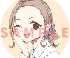 SNS・ブログ等に使えるアイコン作成いたします イメージ1