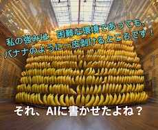 転職・昇進に有利な自己分析をお手伝いします イメージ1