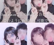 顔、体の加工承ります イメージ1