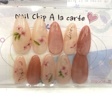 14⌒現品ネイルチップを格安で販売します ピンクのお花をイメージしてみました。、