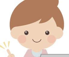 イメージ音声あり。苦しい、辛い、不安、伺います イメージ1