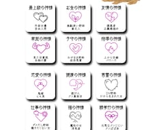 3か月の妊活鑑定で日付をお渡しします 病院に行く前に3か月、根本から見直してみませんか？