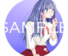SNS用アイコン作成します イメージ1