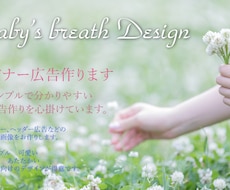 シンプルで分かりやすいヘッダーを作ります イメージ1