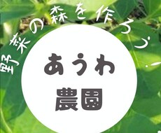様々なお悩み事お話聞きます イメージ1
