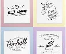 デザイン歴11年 御社の魅力を伝えるロゴ作成します 女性がひと目見てかわいい！と思うデザインが得意です